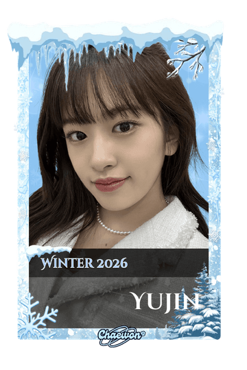 Yujin