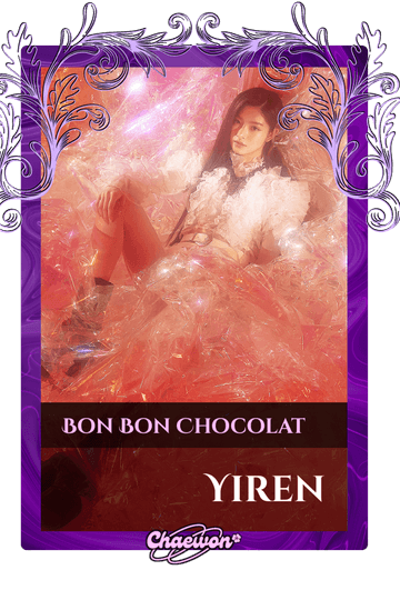 Yiren