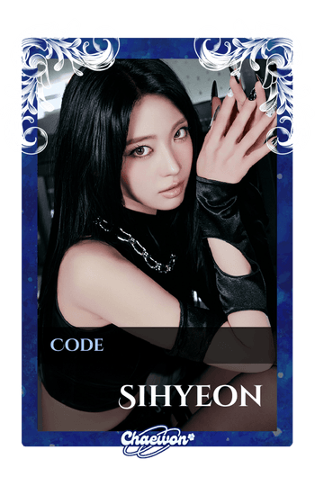 Sihyeon