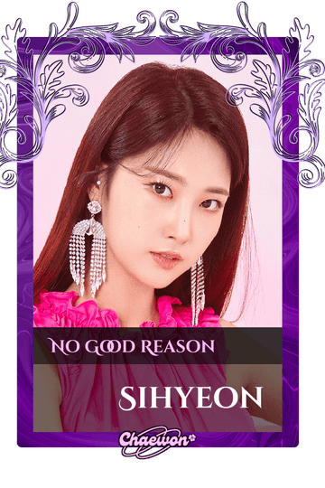 Sihyeon