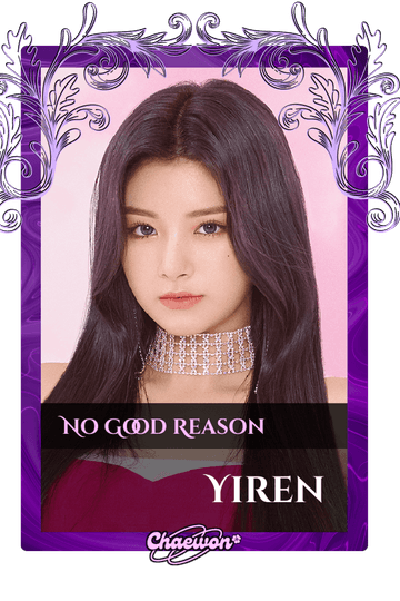 Yiren