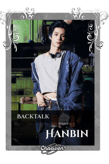 Hanbin