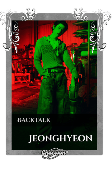 Jeonghyeon