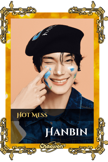 Hanbin