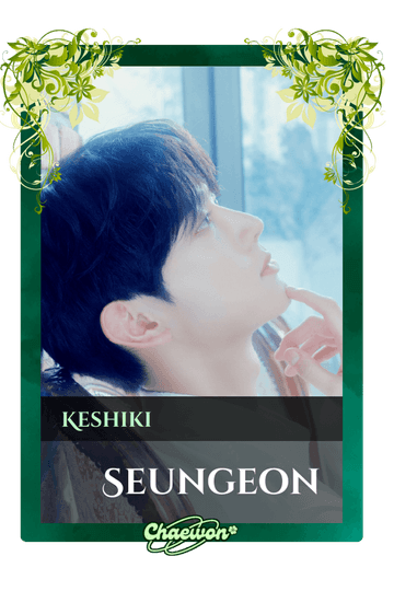 Seungeon