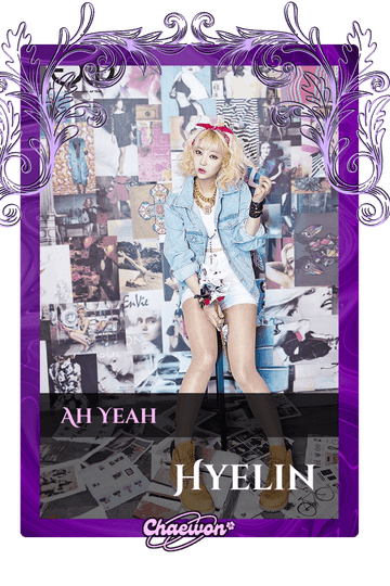 Hyelin