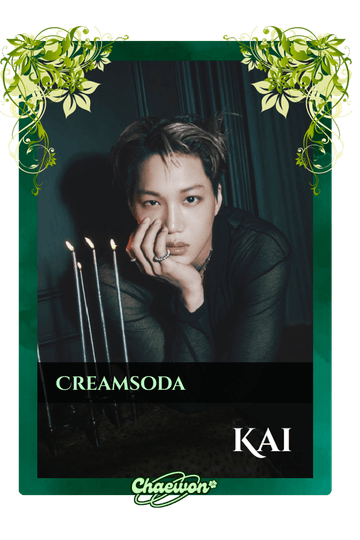 Kai