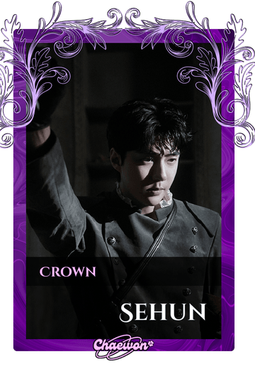 Sehun