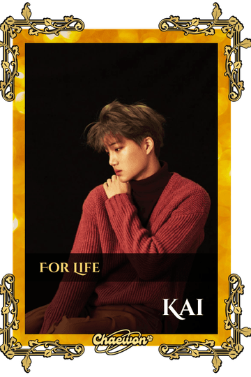 Kai