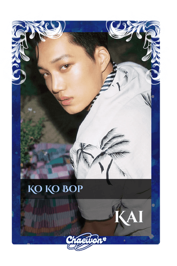 Kai