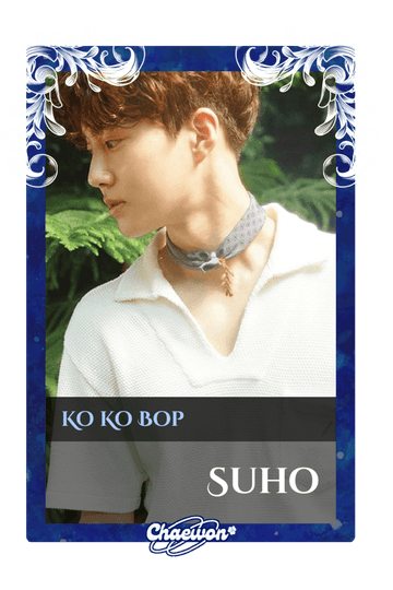 Suho