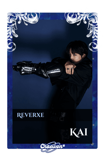 Kai