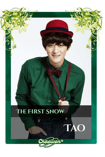Tao
