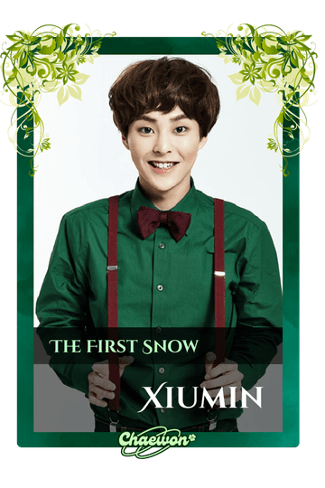Xiumin