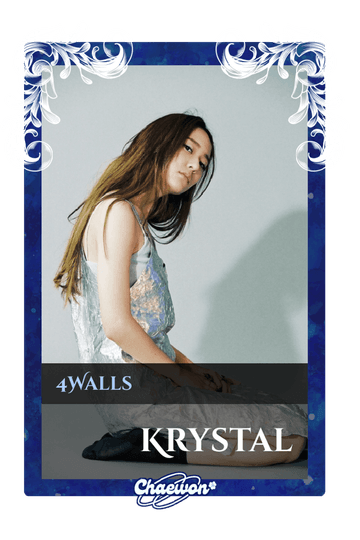 Krystal