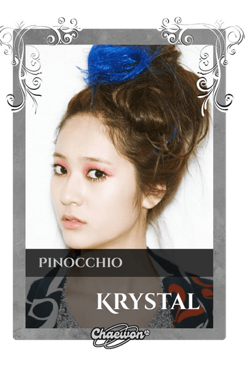 Krystal