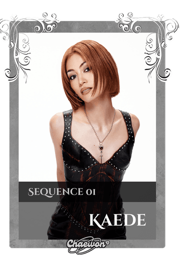 Kaede