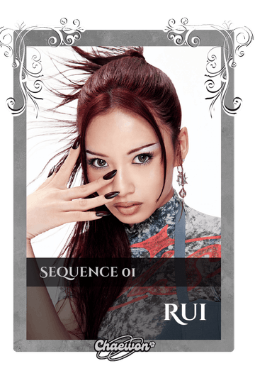 Rui