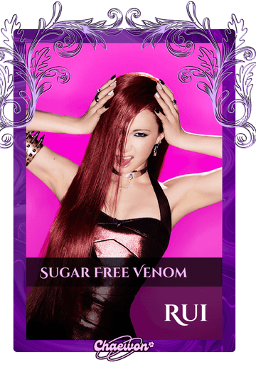 Rui