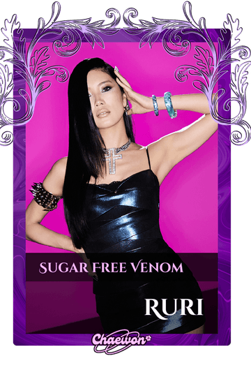 Ruri