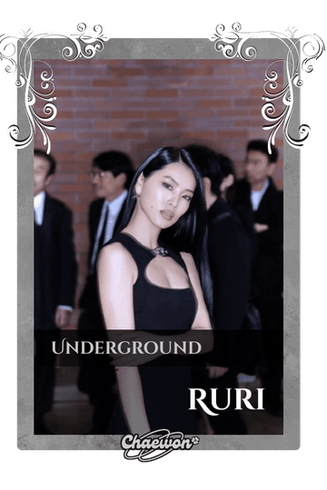 Ruri