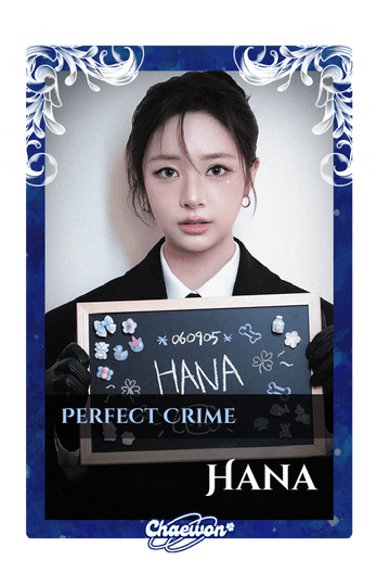 Hana