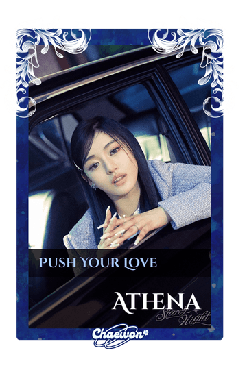 Athena