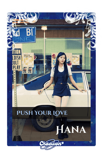 Hana
