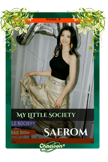 Saerom