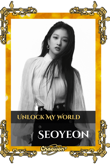 Seoyeon