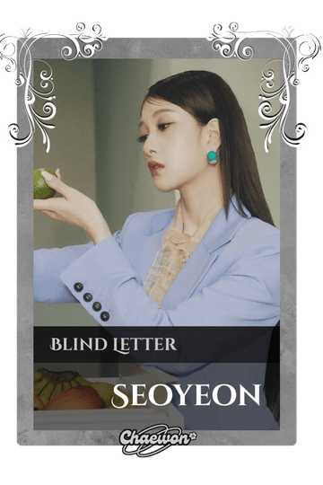 Seoyeon