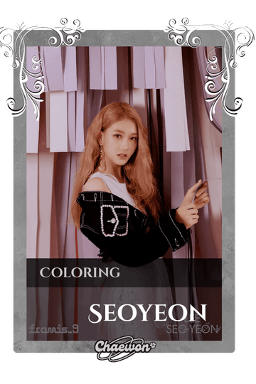 Seoyeon