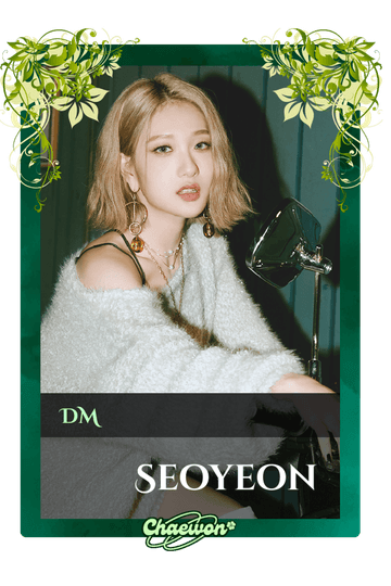 Seoyeon