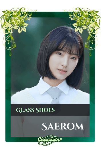 Saerom