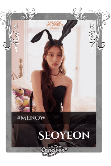 Seoyeon