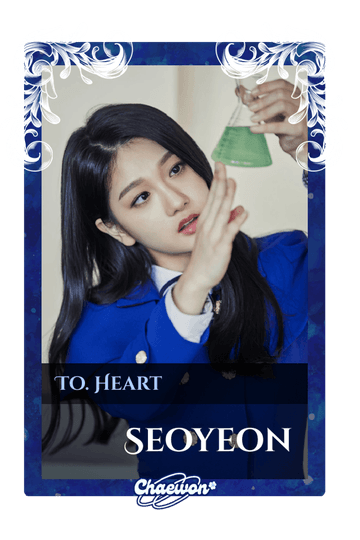 Seoyeon