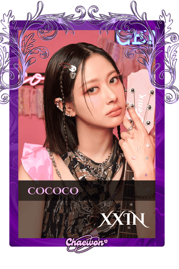 XXIN