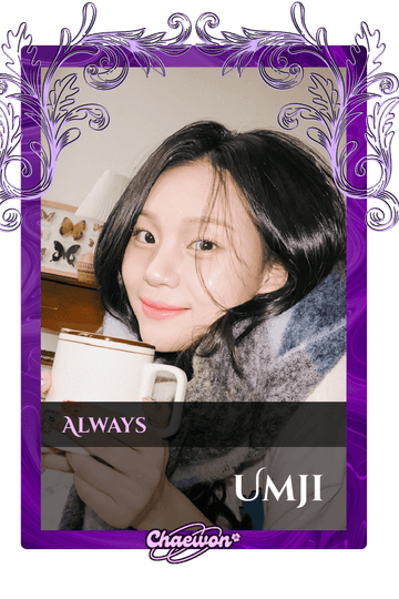 Umji