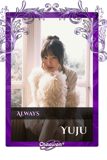 Yuju