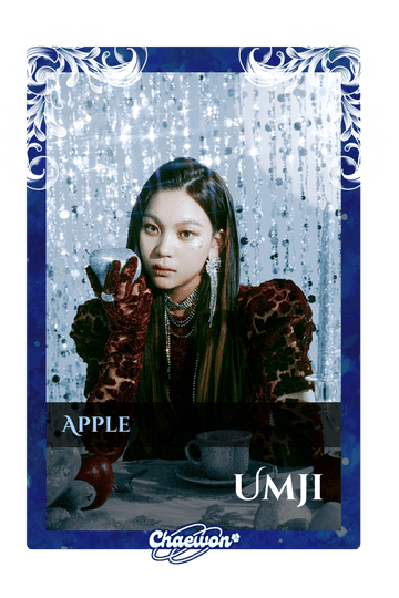 Umji