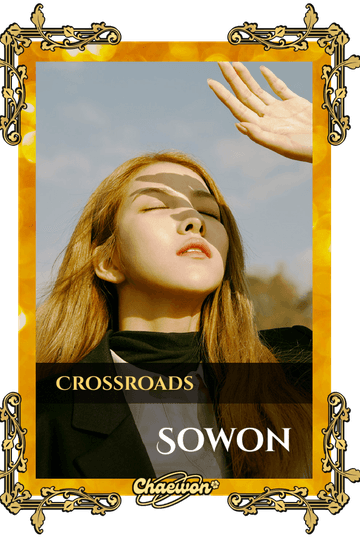 Sowon