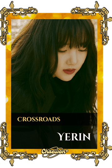 Yerin