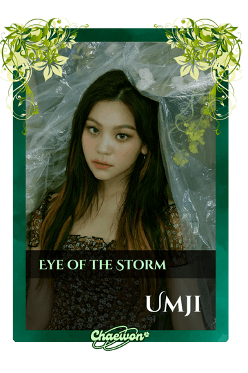 Umji