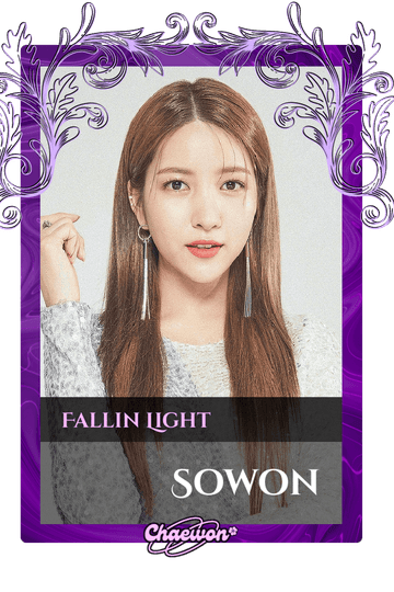 Sowon