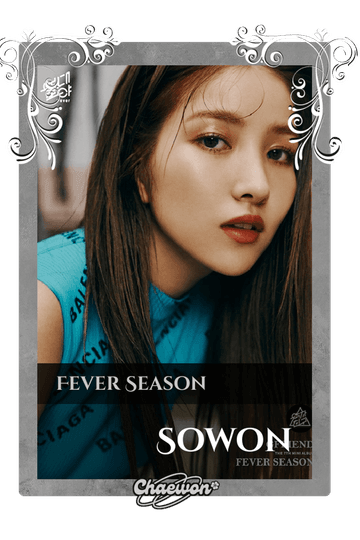 Sowon