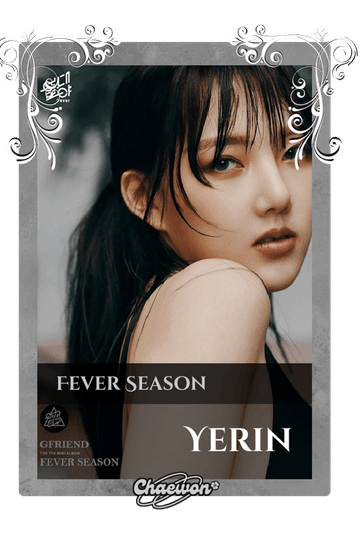 Yerin