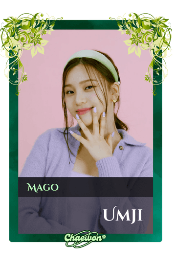 Umji