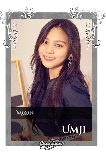 Umji