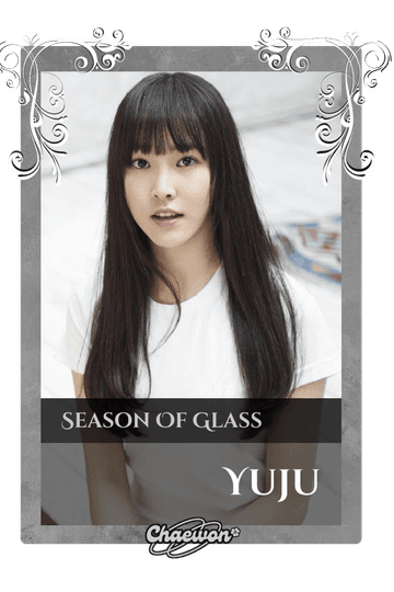 Yuju