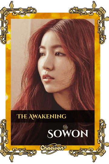 Sowon